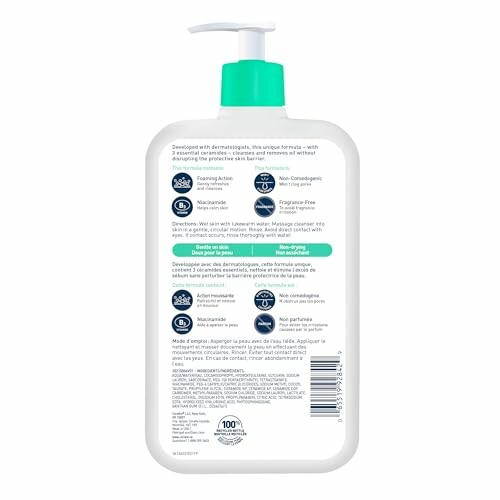 Back of Cetaphil Gentle Skin Cleanser bottle with product details.
