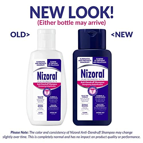 Comparison of old and new Nizoral shampoo packaging