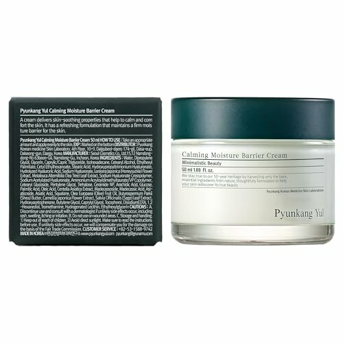 Pyunkang Yul Calming Moisture Barrier Cream with box and jar